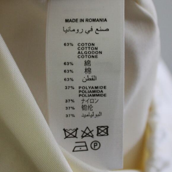 NWT Bonpoint Couture Friend Style Satin Ivory Pull On Dress Pants Slim Leg 12 - Picture 7 of 7